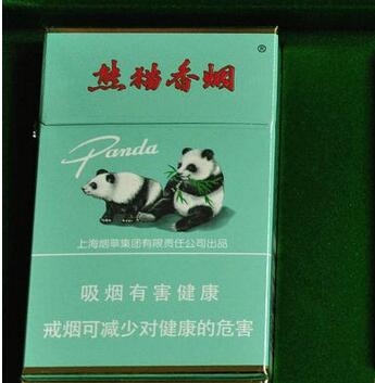高档公主香烟-公主香烟价格表