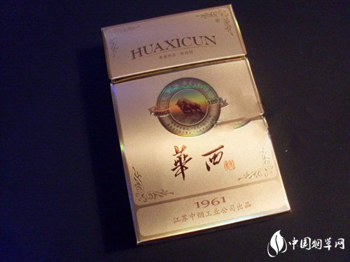 最好抽的外烟排行爆珠(比较好抽的外烟)