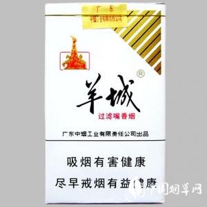 越南代工红梅红香烟批发渠道|越南红玫瑰香烟|低价香烟网