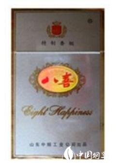高档御猫香烟批发(御猫香烟多少钱一)