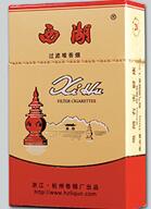 5到10元玉兰香烟好抽吗|玉兰烟卖多少钱