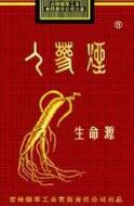 便宜海鸟香烟_海鸟烟价格