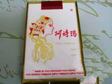 越南代工甲天下香烟批发，品质卓越，服务一流，引领烟草市场新潮流|低价香烟网