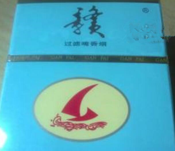 中国烟草如何邮到国外烟(往国外邮寄烟草)