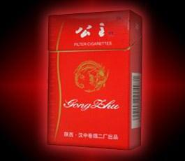 桐琴香烟批发价格表大全