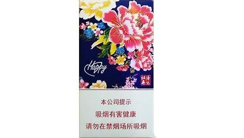20左右的粗支爆珠香烟(二十左右的爆珠烟)