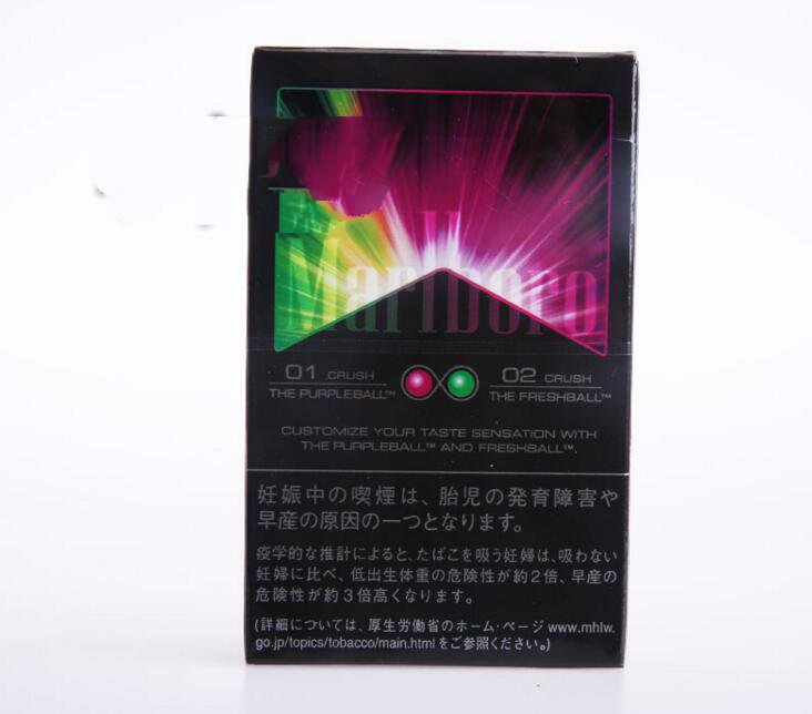 正品襄阳香烟【正品襄阳香烟图片大全】