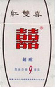 外烟集团退款通知-外烟联系方式