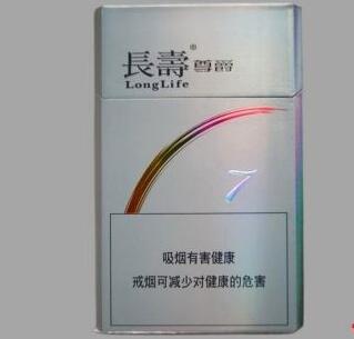 正品羊城香烟多少钱一盒(羊城烟是哪个地方产的)
