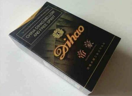 扬州进口香烟价格表大全