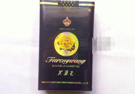 射阳香烟批发价格表最新