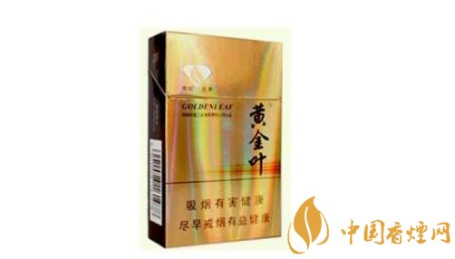 冬虫夏草香烟多少钱一条