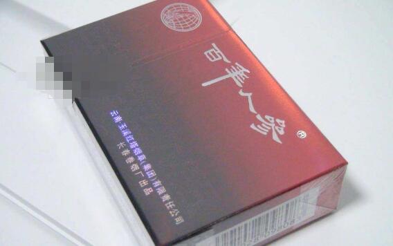 百乐子弹爆珠香烟照片