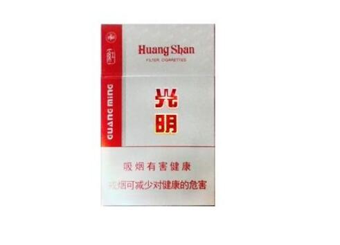 7元元帅香烟一手货源