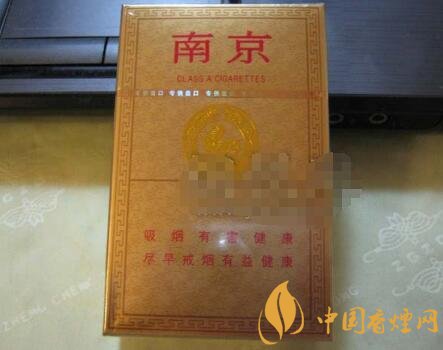 5元红玫香烟