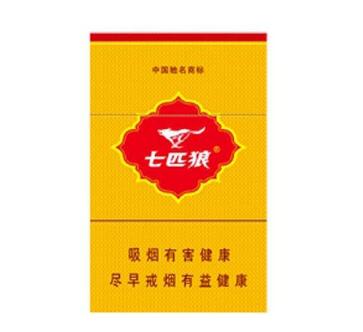 5元沙河香烟