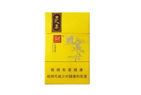 6元御猫香烟货源
