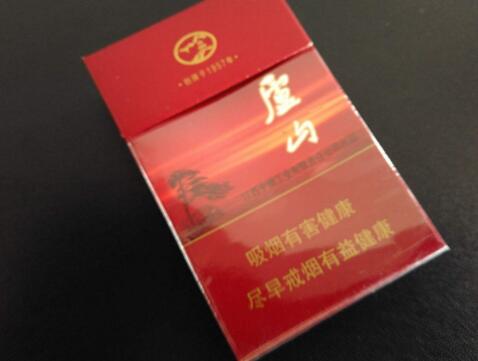 滁州卖进口香烟