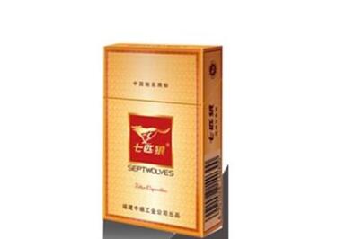 云霄香烟价格贵不贵呀图片