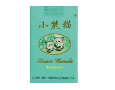 销售进口香烟交消费税吗