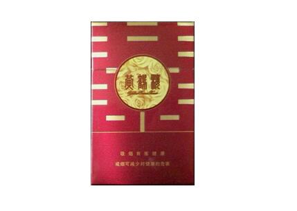云霄香烟拆包