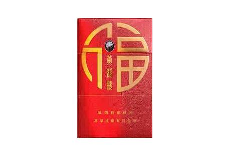 高档烟香烟价
