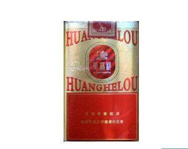 正品祝尔慷香烟多少钱一条