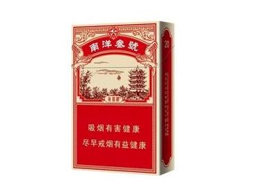 芜湖德胜卖外烟的店