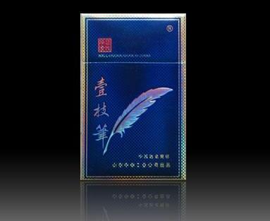 宜城香烟批发在哪里买