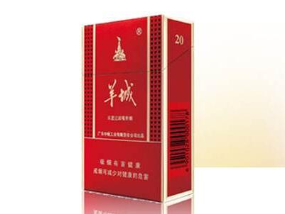 正品MACAU(澳门)香烟总仓