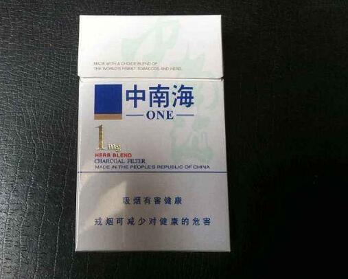 正品祝尔慷香烟好抽吗