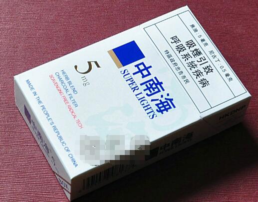 美国打击云霄香烟事件