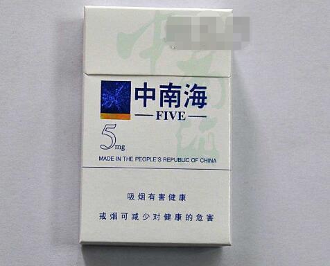 进口香烟张家港哪里有卖