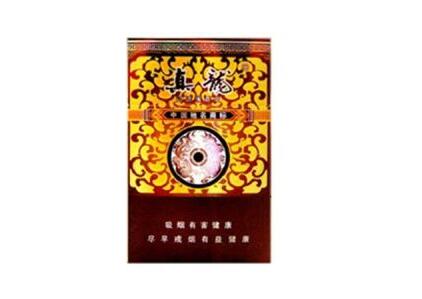 8元白沙香烟厂家