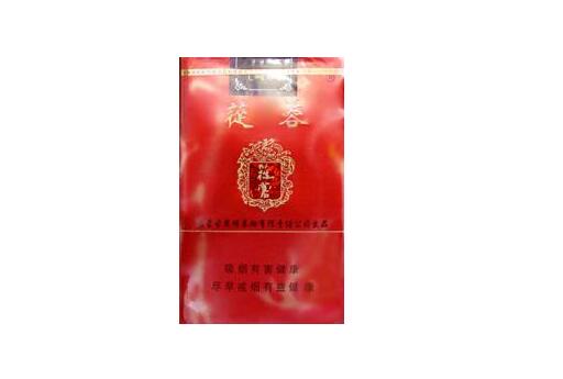 正品双喜香烟一手货源