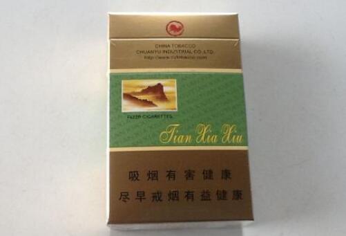 进口香烟品牌排名