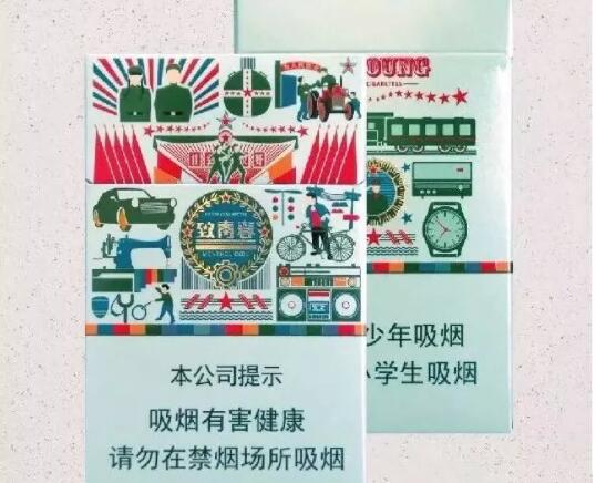 正品宏声香烟多少钱一条