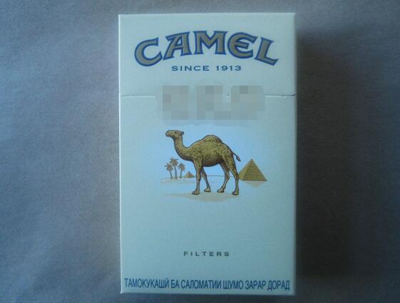 免税遵义香烟好抽吗