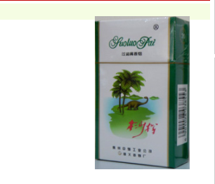 云霄香烟调香师名单图片