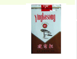 ld柠檬爆珠香烟价格
