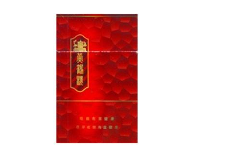 免税一品梅香烟批发