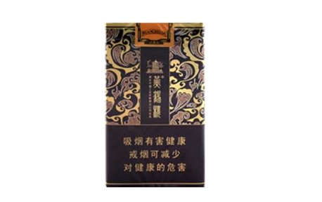 正品延安香烟批发