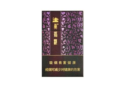 正品阿诗玛香烟货源
