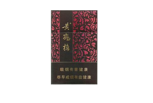 凯里市进口香烟批发商