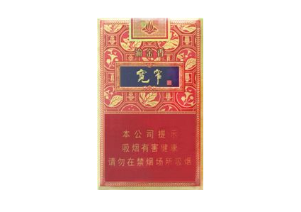 伊犁外烟一条街