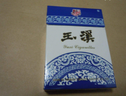 各省高档香烟