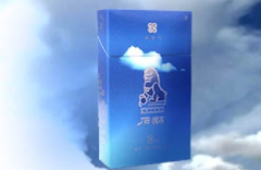 朝鲜进口香烟