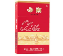 正品红双喜(港)香烟多少钱一条