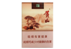 重大来袭！外烟批发官网“万应灵丹”