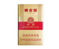 dunhill爆珠香烟 仁川机场有售吗?